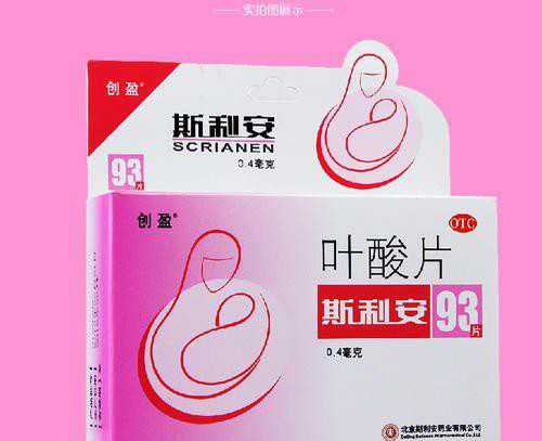 上海供卵试管费用多少,一妇婴能不能做供卵试管？上海哪家医院能做供卵？-命